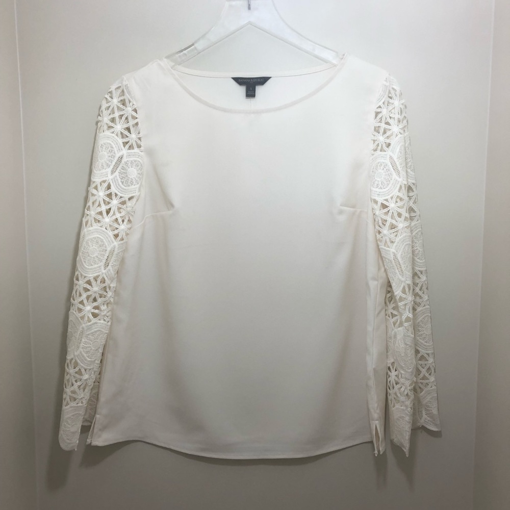 New Banana Republic Ivory Lace Top Women’s Size S!